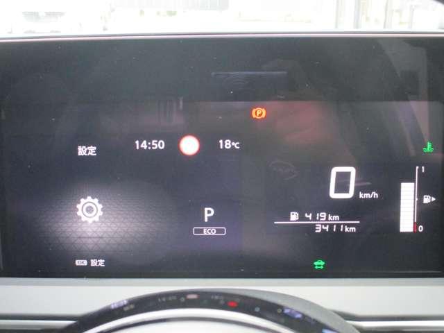 ノート 1.2 X 日産純正メモリーナビ リアカメラ 衝突被害軽減ブレ-キ ETC付 LEDヘッドライト レーンアシスト インテリジェントキー ドラレコ アイドリングストップ 盗難防止システム ワンセグTV TVナビ サイドカーテンエアバック(7枚目)
