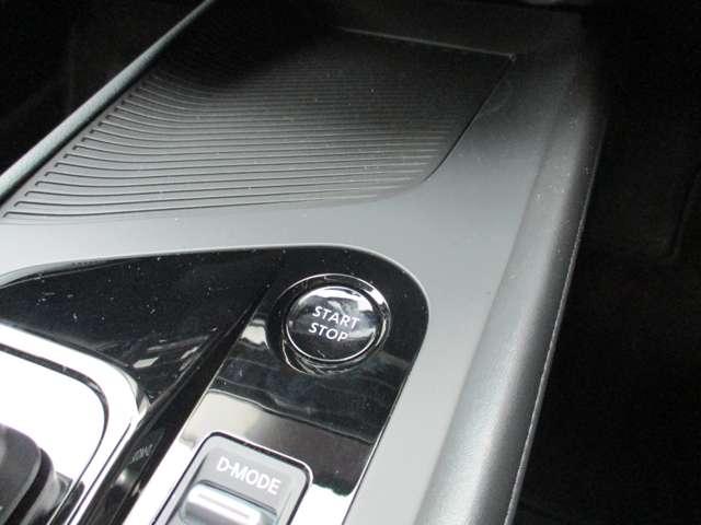 ノート 1.2 X 日産純正メモリーナビ リアカメラ 衝突被害軽減ブレ-キ ETC付 LEDヘッドライト レーンアシスト インテリジェントキー ドラレコ アイドリングストップ 盗難防止システム ワンセグTV TVナビ サイドカーテンエアバック(10枚目)