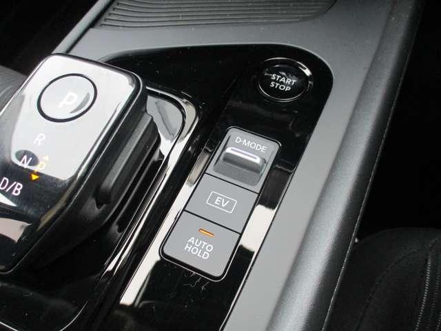 ノート 1.2 X 日産純正メモリーナビ リアカメラ 衝突被害軽減ブレ-キ ETC付 LEDヘッドライト レーンアシスト インテリジェントキー ドラレコ アイドリングストップ 盗難防止システム ワンセグTV TVナビ サイドカーテンエアバック(11枚目)