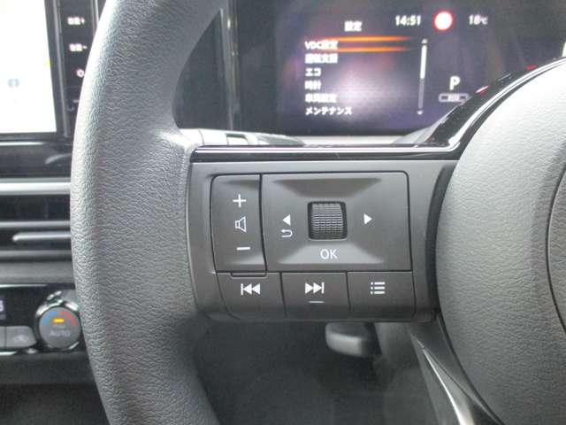 ノート 1.2 X 日産純正メモリーナビ リアカメラ 衝突被害軽減ブレ-キ ETC付 LEDヘッドライト レーンアシスト インテリジェントキー ドラレコ アイドリングストップ 盗難防止システム ワンセグTV TVナビ サイドカーテンエアバック(19枚目)