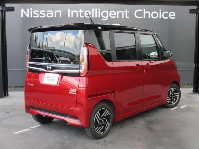 ルークス 660 ハイウェイスターX 日産純正メモリーナビ アイスト 衝突被害軽減ブレ-キ マルチビューカメラ 車線逸脱警報装置 ETC LED スマートキー パワーウィンドウ カーテンエアバック ドライブレコーダー ナビTV バックカメラ 記録簿 パワステ(3枚目)