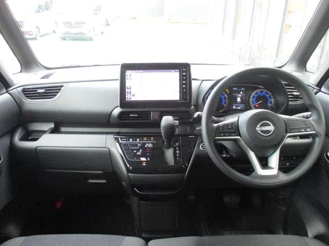 ルークス 660 ハイウェイスターX 日産純正メモリーナビ アイスト 衝突被害軽減ブレ-キ マルチビューカメラ 車線逸脱警報装置 ETC LED スマートキー パワーウィンドウ カーテンエアバック ドライブレコーダー ナビTV バックカメラ 記録簿 パワステ(4枚目)