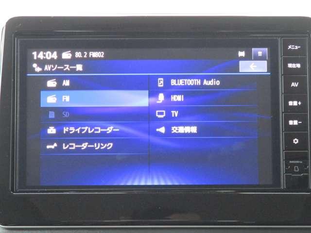 ルークス 660 ハイウェイスターX 日産純正メモリーナビ アイスト 衝突被害軽減ブレ-キ マルチビューカメラ 車線逸脱警報装置 ETC LED スマートキー パワーウィンドウ カーテンエアバック ドライブレコーダー ナビTV バックカメラ 記録簿 パワステ(6枚目)