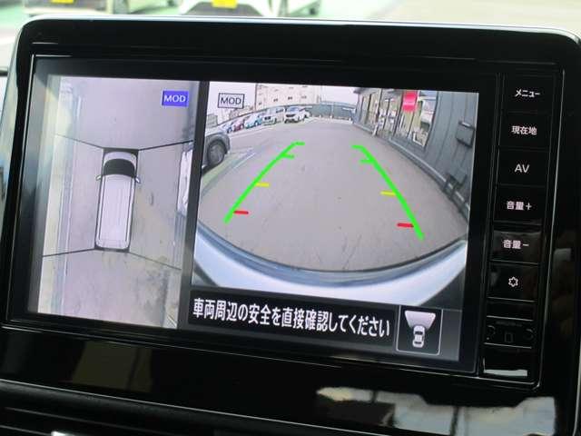 ルークス 660 ハイウェイスターX 日産純正メモリーナビ アイスト 衝突被害軽減ブレ-キ マルチビューカメラ 車線逸脱警報装置 ETC LED スマートキー パワーウィンドウ カーテンエアバック ドライブレコーダー ナビTV バックカメラ 記録簿 パワステ(8枚目)