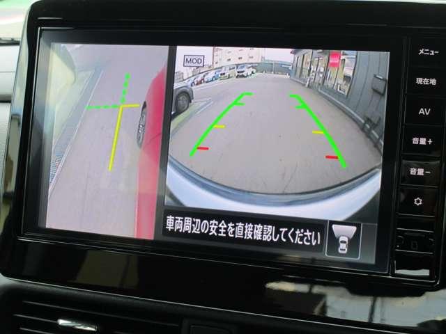 ルークス 660 ハイウェイスターX 日産純正メモリーナビ アイスト 衝突被害軽減ブレ-キ マルチビューカメラ 車線逸脱警報装置 ETC LED スマートキー パワーウィンドウ カーテンエアバック ドライブレコーダー ナビTV バックカメラ 記録簿 パワステ(9枚目)