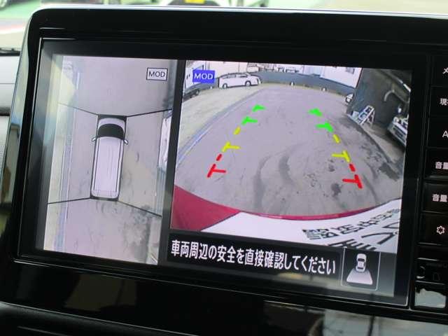 ルークス 660 ハイウェイスターX 日産純正メモリーナビ アイスト 衝突被害軽減ブレ-キ マルチビューカメラ 車線逸脱警報装置 ETC LED スマートキー パワーウィンドウ カーテンエアバック ドライブレコーダー ナビTV バックカメラ 記録簿 パワステ(10枚目)