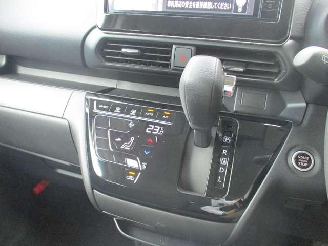 ルークス 660 ハイウェイスターX 日産純正メモリーナビ アイスト 衝突被害軽減ブレ-キ マルチビューカメラ 車線逸脱警報装置 ETC LED スマートキー パワーウィンドウ カーテンエアバック ドライブレコーダー ナビTV バックカメラ 記録簿 パワステ(11枚目)