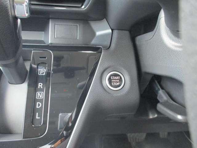 ルークス 660 ハイウェイスターX 日産純正メモリーナビ アイスト 衝突被害軽減ブレ-キ マルチビューカメラ 車線逸脱警報装置 ETC LED スマートキー パワーウィンドウ カーテンエアバック ドライブレコーダー ナビTV バックカメラ 記録簿 パワステ(12枚目)