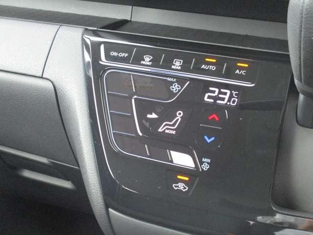 ルークス 660 ハイウェイスターX 日産純正メモリーナビ アイスト 衝突被害軽減ブレ-キ マルチビューカメラ 車線逸脱警報装置 ETC LED スマートキー パワーウィンドウ カーテンエアバック ドライブレコーダー ナビTV バックカメラ 記録簿 パワステ(13枚目)