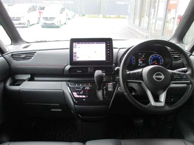 ルークス 660 ハイウェイスターGターボ プロパイロット エディション 日産純正メモリーナビ 両側パワードア アラウンドビュ プリクラッシュセーフティー メモリナビ アダプティブクルコン レーンキープ 展示試乗車UP インテリキ- ETC LEDヘッドライト アイドリングストップ 整備記録簿(4枚目)