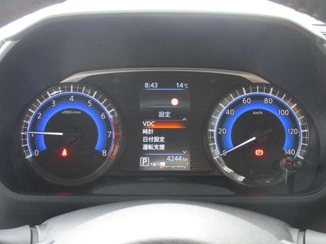 ルークス 660 ハイウェイスターGターボ プロパイロット エディション 日産純正メモリーナビ 両側パワードア アラウンドビュ プリクラッシュセーフティー メモリナビ アダプティブクルコン レーンキープ 展示試乗車UP インテリキ- ETC LEDヘッドライト アイドリングストップ 整備記録簿(7枚目)