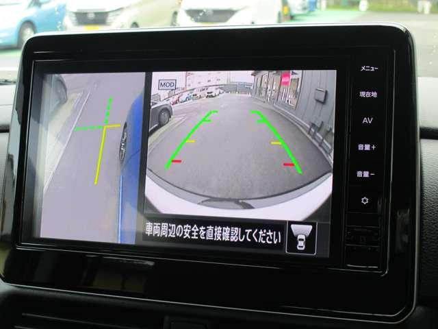 ルークス 660 ハイウェイスターGターボ プロパイロット エディション 日産純正メモリーナビ 両側パワードア アラウンドビュ プリクラッシュセーフティー メモリナビ アダプティブクルコン レーンキープ 展示試乗車UP インテリキ- ETC LEDヘッドライト アイドリングストップ 整備記録簿(9枚目)