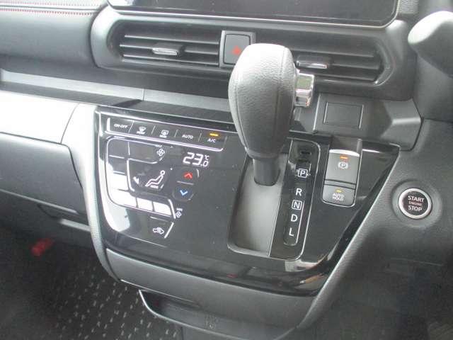 ルークス 660 ハイウェイスターGターボ プロパイロット エディション 日産純正メモリーナビ 両側パワードア アラウンドビュ プリクラッシュセーフティー メモリナビ アダプティブクルコン レーンキープ 展示試乗車UP インテリキ- ETC LEDヘッドライト アイドリングストップ 整備記録簿(11枚目)