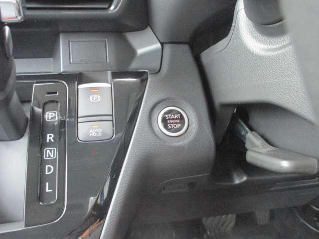 ルークス 660 ハイウェイスターGターボ プロパイロット エディション 日産純正メモリーナビ 両側パワードア アラウンドビュ プリクラッシュセーフティー メモリナビ アダプティブクルコン レーンキープ 展示試乗車UP インテリキ- ETC LEDヘッドライト アイドリングストップ 整備記録簿(12枚目)