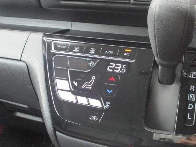 ルークス 660 ハイウェイスターGターボ プロパイロット エディション 日産純正メモリーナビ 両側パワードア アラウンドビュ プリクラッシュセーフティー メモリナビ アダプティブクルコン レーンキープ 展示試乗車UP インテリキ- ETC LEDヘッドライト アイドリングストップ 整備記録簿(14枚目)