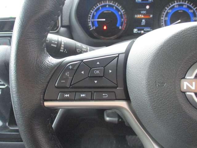 ルークス 660 ハイウェイスターGターボ プロパイロット エディション 日産純正メモリーナビ 両側パワードア アラウンドビュ プリクラッシュセーフティー メモリナビ アダプティブクルコン レーンキープ 展示試乗車UP インテリキ- ETC LEDヘッドライト アイドリングストップ 整備記録簿(16枚目)