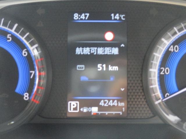 ���ϔR���q���\�����Ȃǒm�肽����񂪈�ڂŊm�F�ł��܂�