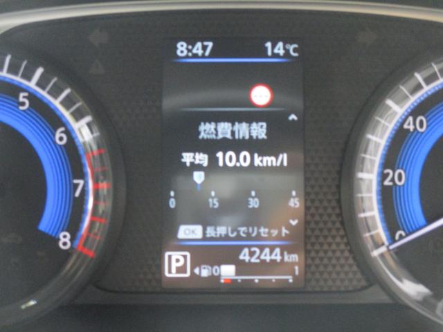 ���ϔR���q���\�����Ȃǒm�肽����񂪈�ڂŊm�F�ł��܂�