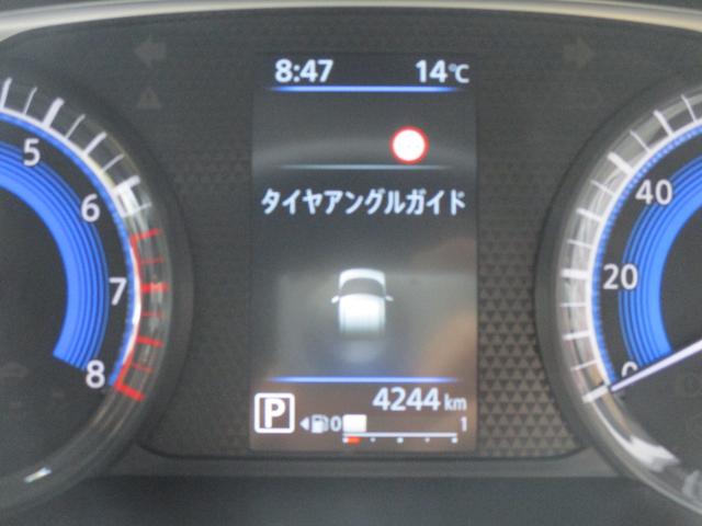 ���F���̗ǂ����[�^�[�p�l�����J���[�f�B�X�v���C�ɂ͉^�]���T�|�[�g���邳�܂��܂ȏ���\�����܂���