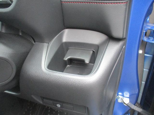 ��Ԓ��Ƀz�b�ƈꑧ�A�h�����N�z���_�[������܂���I�h�����N�����łȂ������ނ����[�ł��܂���