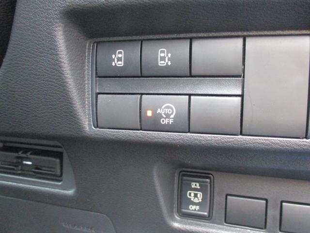 �K�\�������i�����̍����A���ʂȃK�\�����̏����ߖ�I�A�C�h�����O�X�g�b�v�I