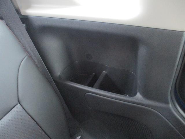 ��ȃT�C�h�ɂ��y�b�g�{�g���z���_�[������܂��̂Ń����O�h���C�u�����K�ł�