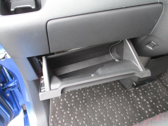 �Ԍ��؂Ȃǎ��[�o����A�֗��Ȏ��[�X�y�[�X����������p�ӂ���Ă��܂�