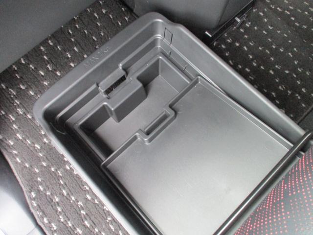 ����ȃV�[�g�̉��ɂ͈����o�����̏���������X�y�[�X���������܂��B