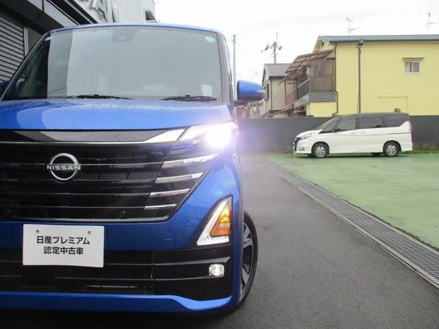 �����k�d�c�w�b�h���C�g�͈Â��铹�����邭�Ƃ炵�i�C�g�h���C�u���T�|�[�g�������܂��B