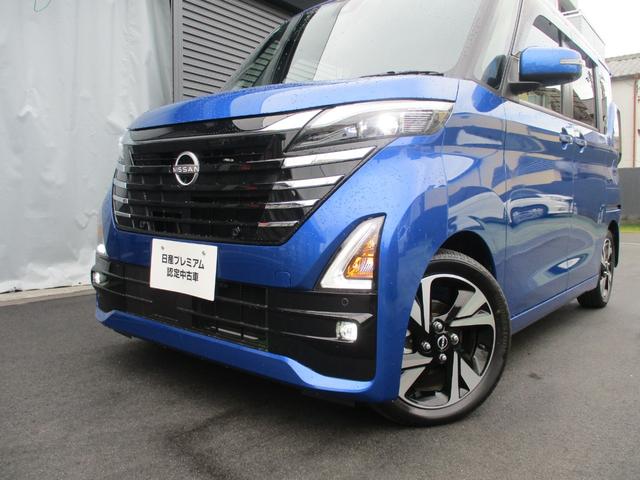 ��Q���Z���T�[�t���Ł@��Q���̐ڋ߂��\�i�[�Ōx�����Ă���܂��I