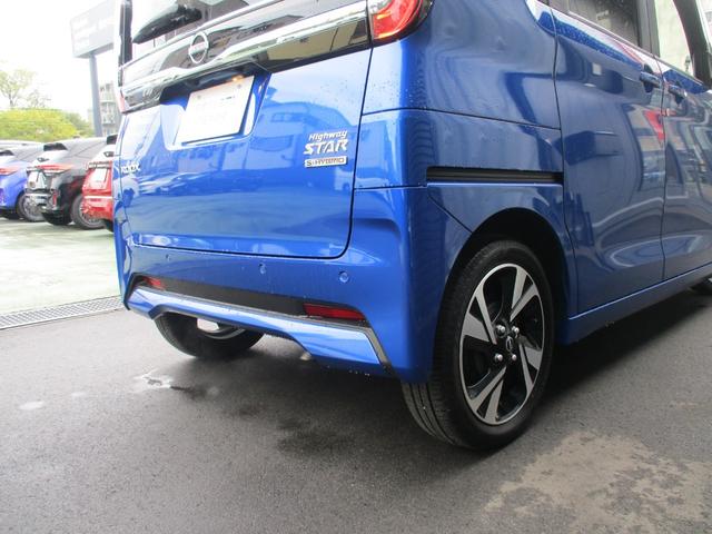 �㑱�Ԃ���̎��F�����ǂ��X�^�C���b�V���Ȃk�d�c�e�[�������v