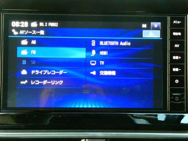 ノート 1.2 X 日産純正メモリーナビ リアカメラ 衝突被害軽減ブレ-キ 全方位カメラ ETC付 LEDヘッドライト レーンアシスト インテリジェントキー ドラレコ アイドリングストップ 整備記録簿 盗難防止システム ワンセグTV TVナビ(6枚目)