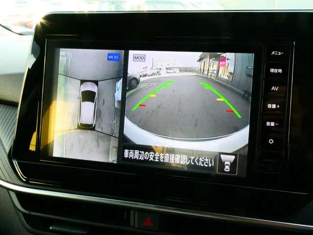ノート 1.2 X 日産純正メモリーナビ リアカメラ 衝突被害軽減ブレ-キ 全方位カメラ ETC付 LEDヘッドライト レーンアシスト インテリジェントキー ドラレコ アイドリングストップ 整備記録簿 盗難防止システム ワンセグTV TVナビ(8枚目)