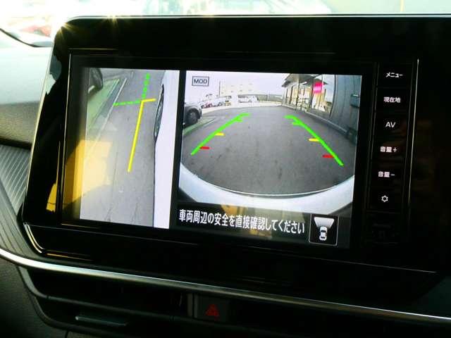 ノート 1.2 X 日産純正メモリーナビ リアカメラ 衝突被害軽減ブレ-キ 全方位カメラ ETC付 LEDヘッドライト レーンアシスト インテリジェントキー ドラレコ アイドリングストップ 整備記録簿 盗難防止システム ワンセグTV TVナビ(9枚目)