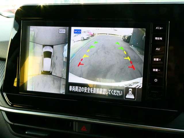 ノート 1.2 X 日産純正メモリーナビ リアカメラ 衝突被害軽減ブレ-キ 全方位カメラ ETC付 LEDヘッドライト レーンアシスト インテリジェントキー ドラレコ アイドリングストップ 整備記録簿 盗難防止システム ワンセグTV TVナビ(10枚目)