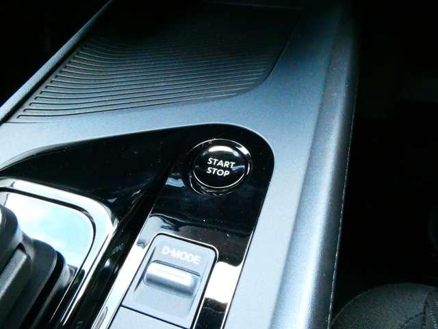 ノート 1.2 X 日産純正メモリーナビ リアカメラ 衝突被害軽減ブレ-キ 全方位カメラ ETC付 LEDヘッドライト レーンアシスト インテリジェントキー ドラレコ アイドリングストップ 整備記録簿 盗難防止システム ワンセグTV TVナビ(13枚目)