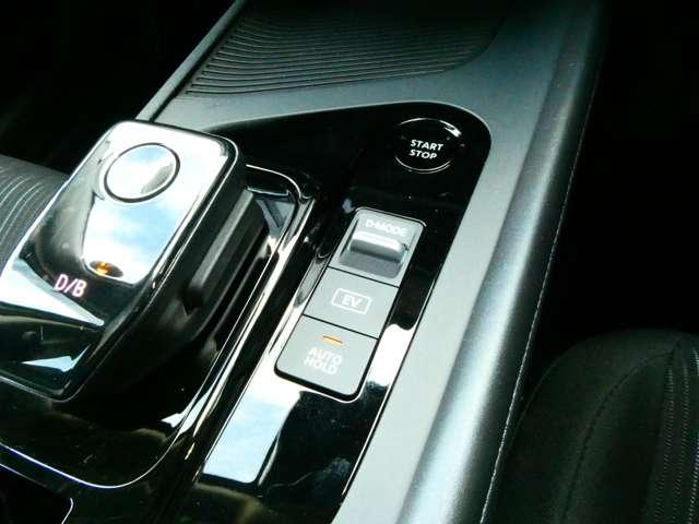 ノート 1.2 X 日産純正メモリーナビ リアカメラ 衝突被害軽減ブレ-キ 全方位カメラ ETC付 LEDヘッドライト レーンアシスト インテリジェントキー ドラレコ アイドリングストップ 整備記録簿 盗難防止システム ワンセグTV TVナビ(14枚目)