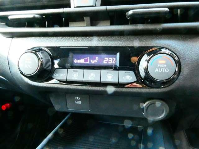 ノート 1.2 X 日産純正メモリーナビ リアカメラ 衝突被害軽減ブレ-キ 全方位カメラ ETC付 LEDヘッドライト レーンアシスト インテリジェントキー ドラレコ アイドリングストップ 整備記録簿 盗難防止システム ワンセグTV TVナビ(19枚目)