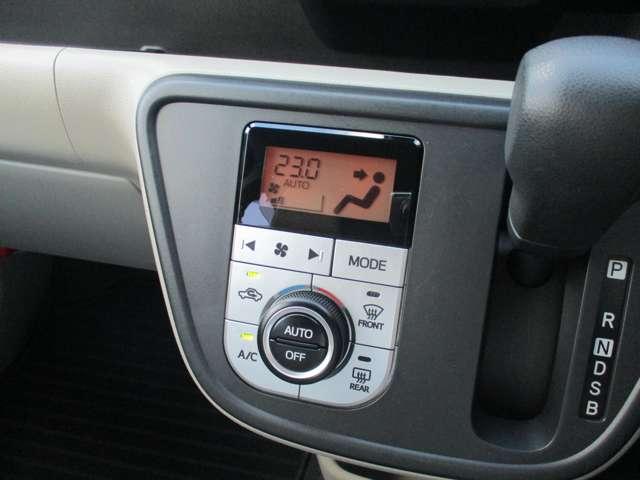 【オートエアコン】室内の温度管理もできる優れものです！快適ドライブに必需品ですね！