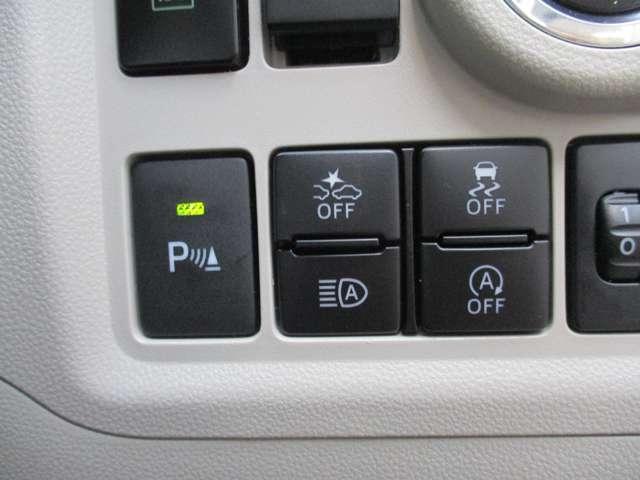 オートライトシステム装備でライト操作もスムーズです。ハイビームアシストもあって便利です