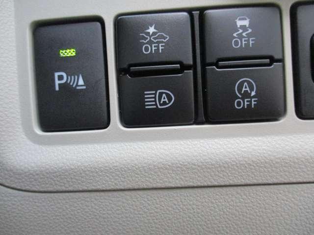 ガソリン価格高騰の昨今、無駄なガソリンの消費を節約！アイドリングストップ！