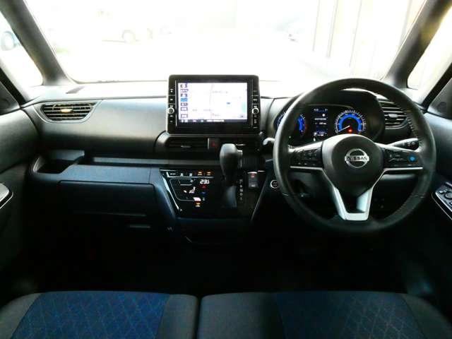 ルークス 660 ハイウェイスターGターボ プロパイロット エディション 日産純正メモリーナビ 両側パワードア アラウンドビュ プリクラッシュセーフティー メモリナビ アダプティブクルコン レーンキープ インテリキ- ETC LEDヘッドライト アイドリングストップ ドライブレコーダー AC(4枚目)