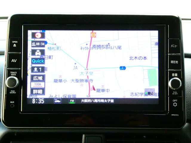 ルークス 660 ハイウェイスターGターボ プロパイロット エディション 日産純正メモリーナビ 両側パワードア アラウンドビュ プリクラッシュセーフティー メモリナビ アダプティブクルコン レーンキープ インテリキ- ETC LEDヘッドライト アイドリングストップ ドライブレコーダー AC(5枚目)