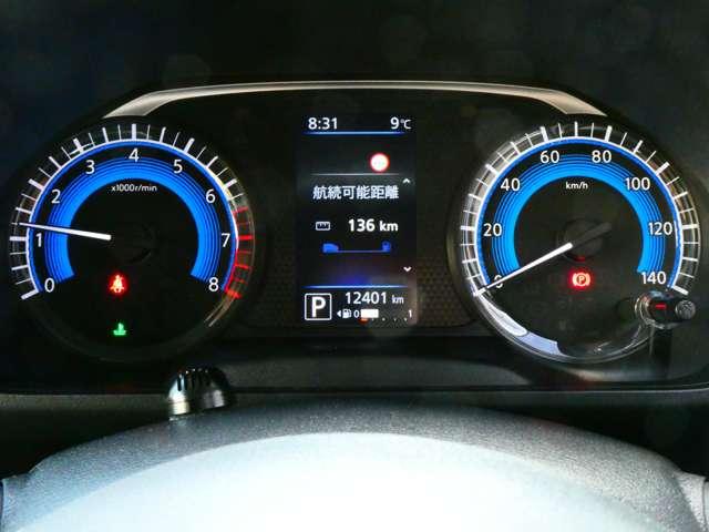 ルークス 660 ハイウェイスターGターボ プロパイロット エディション 日産純正メモリーナビ 両側パワードア アラウンドビュ プリクラッシュセーフティー メモリナビ アダプティブクルコン レーンキープ インテリキ- ETC LEDヘッドライト アイドリングストップ ドライブレコーダー AC(7枚目)