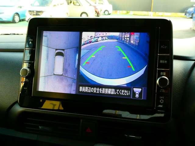 ルークス 660 ハイウェイスターGターボ プロパイロット エディション 日産純正メモリーナビ 両側パワードア アラウンドビュ プリクラッシュセーフティー メモリナビ アダプティブクルコン レーンキープ インテリキ- ETC LEDヘッドライト アイドリングストップ ドライブレコーダー AC(8枚目)