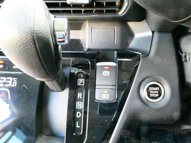 ルークス 660 ハイウェイスターGターボ プロパイロット エディション 日産純正メモリーナビ 両側パワードア アラウンドビュ プリクラッシュセーフティー メモリナビ アダプティブクルコン レーンキープ インテリキ- ETC LEDヘッドライト アイドリングストップ ドライブレコーダー AC(13枚目)