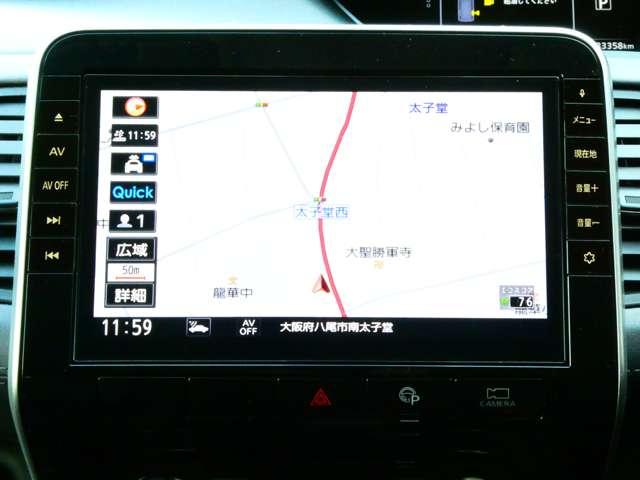 セレナ ２．０　ハイウェイスター　Ｖ　日産純正１０インチメモリーナビ　サイドエアバッグ　アラウンドビュ－　１オナ　アルミ　衝突被害軽減　ＬＤＰ　エアバッグ　両側オートスライドドア　ＬＥＤライト　インテリジェントキー　点検記録簿　サイドカメラ　メモリーナビ　ナビＴＶ（4枚目）