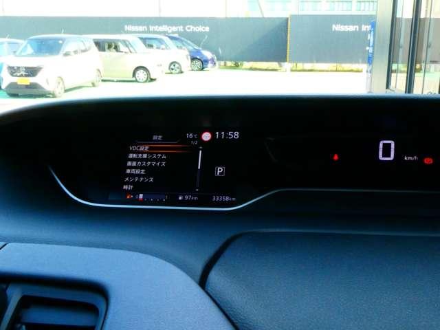 セレナ ２．０　ハイウェイスター　Ｖ　日産純正１０インチメモリーナビ　サイドエアバッグ　アラウンドビュ－　１オナ　アルミ　衝突被害軽減　ＬＤＰ　エアバッグ　両側オートスライドドア　ＬＥＤライト　インテリジェントキー　点検記録簿　サイドカメラ　メモリーナビ　ナビＴＶ（7枚目）