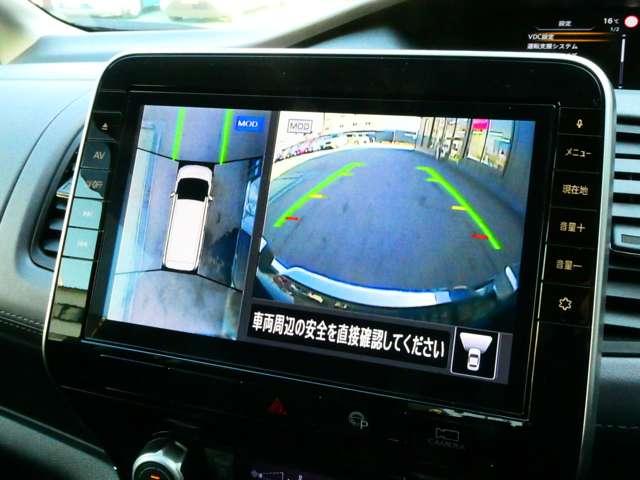 セレナ ２．０　ハイウェイスター　Ｖ　日産純正１０インチメモリーナビ　サイドエアバッグ　アラウンドビュ－　１オナ　アルミ　衝突被害軽減　ＬＤＰ　エアバッグ　両側オートスライドドア　ＬＥＤライト　インテリジェントキー　点検記録簿　サイドカメラ　メモリーナビ　ナビＴＶ（8枚目）