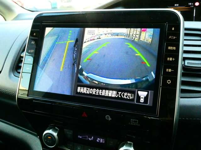 セレナ ２．０　ハイウェイスター　Ｖ　日産純正１０インチメモリーナビ　サイドエアバッグ　アラウンドビュ－　１オナ　アルミ　衝突被害軽減　ＬＤＰ　エアバッグ　両側オートスライドドア　ＬＥＤライト　インテリジェントキー　点検記録簿　サイドカメラ　メモリーナビ　ナビＴＶ（9枚目）
